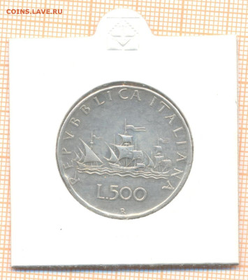 Италия 500 лир 1959 г., до 25.09.2023 г. в 22.00 по Москве - Италия 500 лир холдер