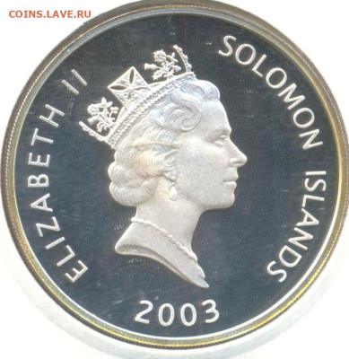 Соломоновы острова 25 долларов 2003 г., до 25.09.2023 г. в 2 - Соломоновы острова 25 долларов 2003а