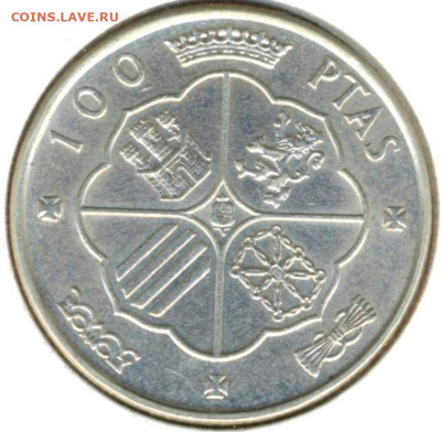 Испания 100 песет 1966 (70) г., до 25.09.2023 г. в 22.00 по - Испания 100 песет 1966