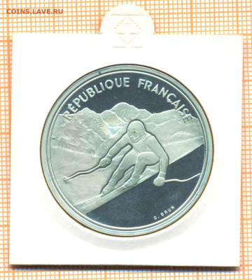 Франция 100 франков 1989 г.,горн. спуск, до 25.09.2023 г. в - Франция 100 франков 1989а горнохолдер