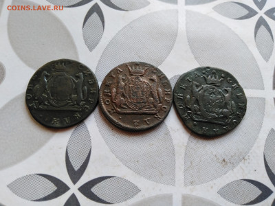 копейки 1771, 1772, 1778 сибирь до 22.09.2023 - 3-3 (2)