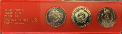 Набор СССР 1985-86 Победа-40, Фестиваль, Год Мира - IMG_3171