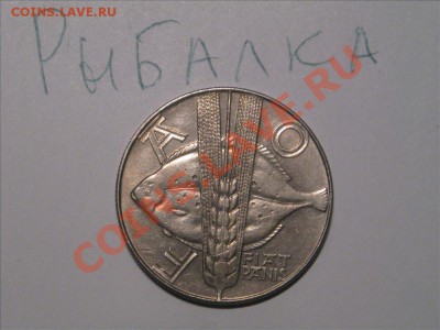 Конкурс "На РЫБАЛКУ" - IMG_8813