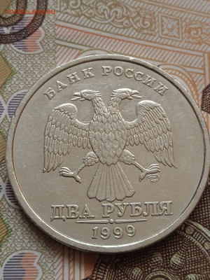 2р.1999г.СПМД шт.1.1-2шт + 2р.1999г.СПМД шт.1.42-10шт. - photo_2023-09-18_15-24-04