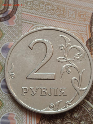 2р.1999г.СПМД шт.1.1-2шт + 2р.1999г.СПМД шт.1.42-10шт. - photo_2023-09-18_15-23-31