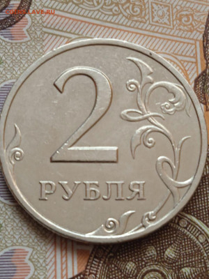 2р.1999г.СПМД шт.1.1-2шт + 2р.1999г.СПМД шт.1.42-10шт. - photo_2023-09-18_15-20-30