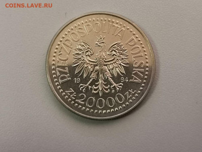20000 злот Польша 1994 75 лет Польской Ассоциации ветеранов - ПНР 1994 Ассоциация ветеранов -2