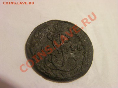 денга 1786 км - SANY0052.JPG