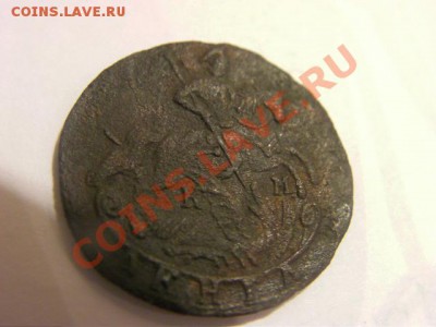 денга 1786 км - SANY0053.JPG