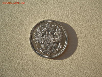 5 копеек 1862 спб.ми.до 21.09.2023 в 22-00 по мск. - DSCN7541.JPG