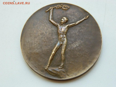 №2 - DSCN0767.JPG