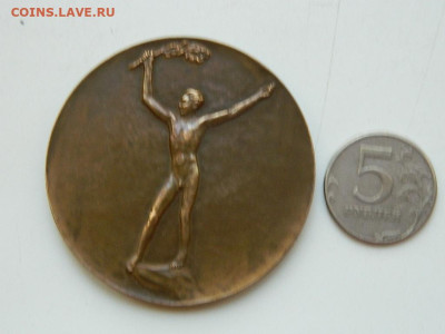 №2 - DSCN0766.JPG