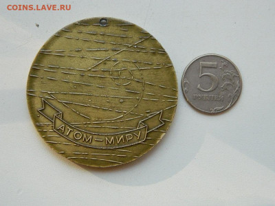 №3 - DSCN0781.JPG