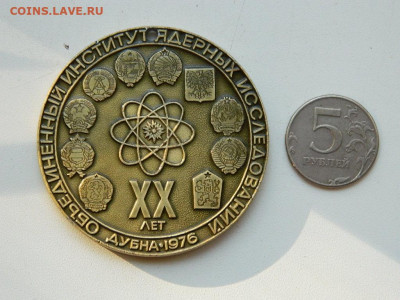 №3 - DSCN0780.JPG