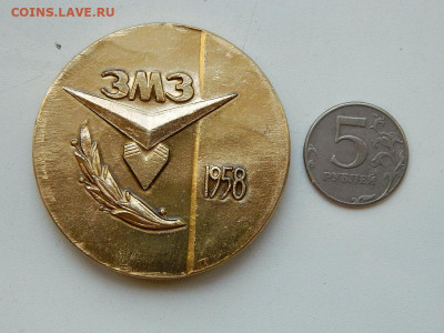 №2 - DSCN0778.JPG