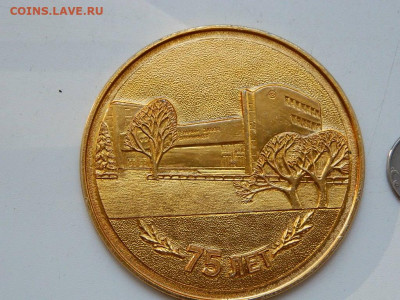 №1 - DSCN0776.JPG