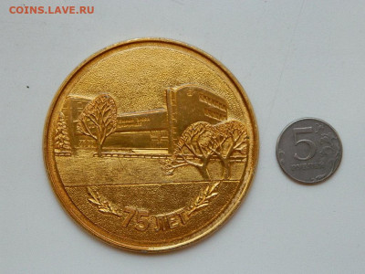 №1 - DSCN0775.JPG