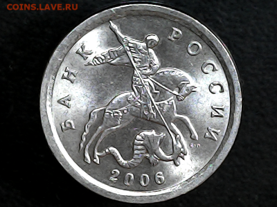 1 коп 2006сп шт.3.22Б - ice_screenshot_20230919-214043