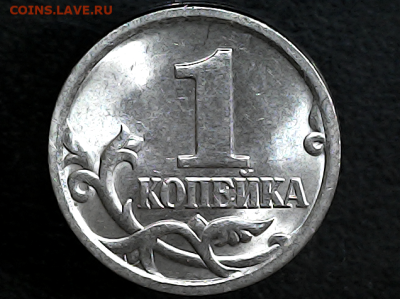 1 коп 2006сп шт.3.22Б - ice_screenshot_20230919-214059