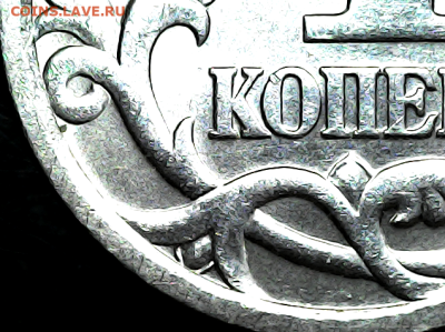1 коп 2006сп шт.3.22Б - ice_screenshot_20230919-214142