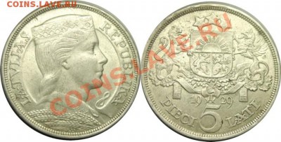Латвия 2 лата 1925г UNC - 11mga107r