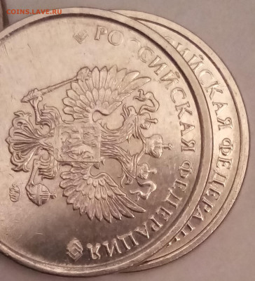 Монеты 2023 года (трёп) - IMG_20230919_221350~2