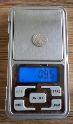 5 копеек 1836 г., до 21.09.2023 г. в 22.00 по Москве - 1836 вес