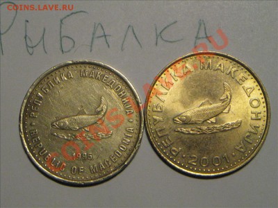 Конкурс "На РЫБАЛКУ" - IMG_8821
