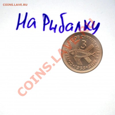 Конкурс "На РЫБАЛКУ" - Рисунок71