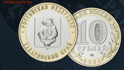 НОВОСТИ - FsLf_55__Dg