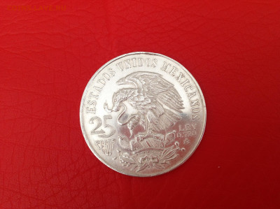 Мексика, 25 песо, 1968г. - IMG_5439.JPG
