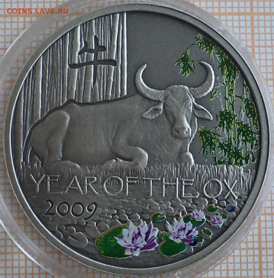 Ниуэ 1 доллар 2008 г., год быка, до26.09.2023 г. в 22.00 по - Ниуэ 1 доллар 2008 бык