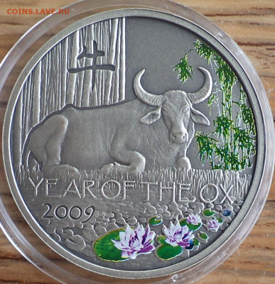 Ниуэ 1 доллар 2008 г., год быка, до26.09.2023 г. в 22.00 по - Ниуэ 1 доллар 2008 бык1