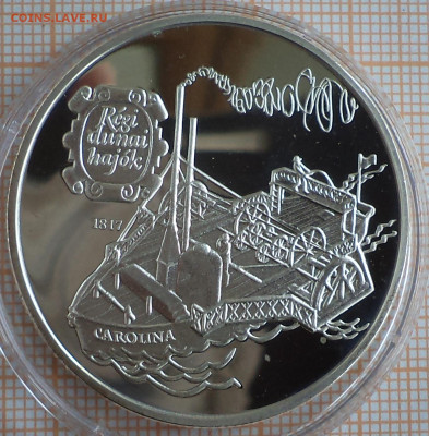 Венгрия 500 форинтов 1994 г., Каролина, до 26.09.2023 г. в 2 - Венгрия 500 форинтов 1994 каролина