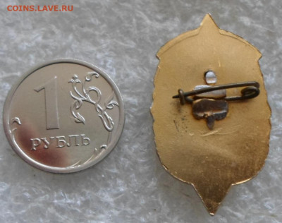Разные по 50р. до 23.09 - SAM_8152.JPG
