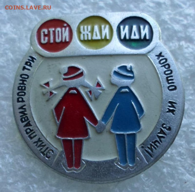Разные по 50р. до 23.09 - SAM_7694.JPG