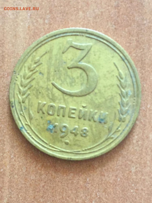 3к 1948г - IMG_E6899.JPG