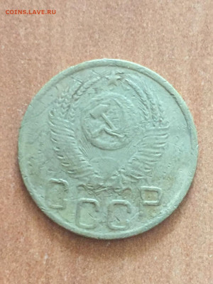 3к 1952г - IMG_E6902.JPG