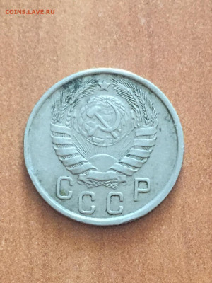 15к 1943г - IMG_E6908.JPG