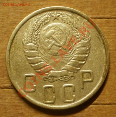 5 копеек 1943 г. до30.12.11.в21-30мск. - PC240614.JPG