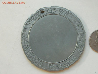 медаль  мосстойлицензия до 23.09.23 22-00 - DSCN0824.JPG
