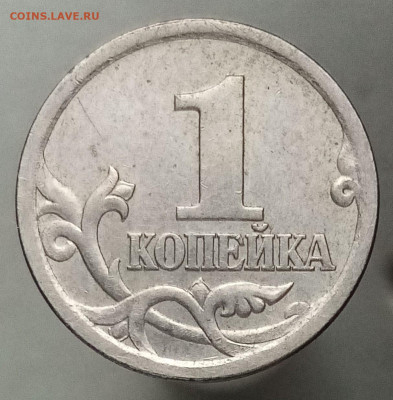 Шлифовка - фото, примеры, теория - IMG_20230920_171227~2