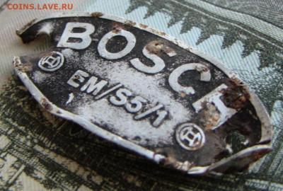 Шильдик Bosch времён ВОВ до 22.00 26.09.2023 МСК - IMG_1537.JPG