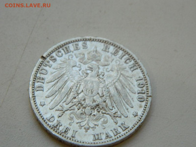 3 марки Германия 1910 до 23.09.23  22:00 - DSCN0852.JPG