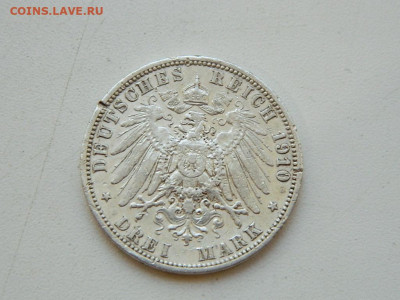 3 марки Германия 1910 до 23.09.23  22:00 - DSCN0851.JPG