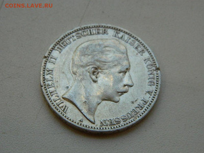 3 марки Германия 1910 до 23.09.23  22:00 - DSCN0850.JPG