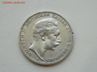 3 марки Германия 1910 до 23.09.23  22:00 - DSCN0849.JPG