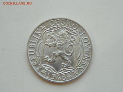 100 крон Чехословакия 1948 до 23.09.23  22:00 - DSCN0861.JPG