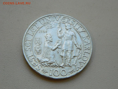 100 крон Чехословакия 1948 до 23.09.23  22:00 - DSCN0860.JPG