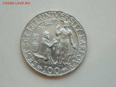 100 крон Чехословакия 1948 до 23.09.23  22:00 - DSCN0859.JPG